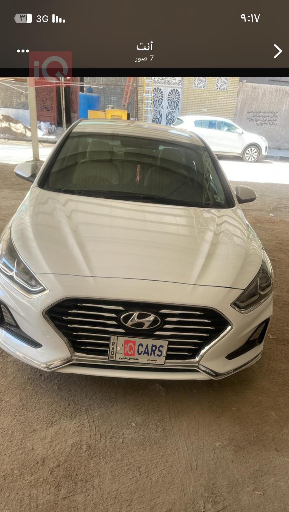 هیۆندای سۆناتا